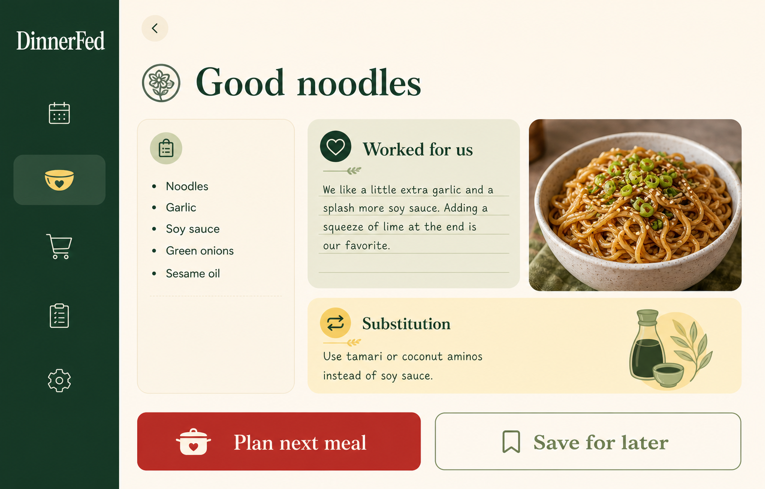 DinnerFed private recipe memory concept